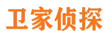 金牛市侦探调查公司